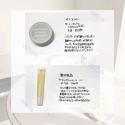 パーフェクトマルチアイズ/キャンメイク/アイシャドウパレットを使ったクチコミ(2枚目)