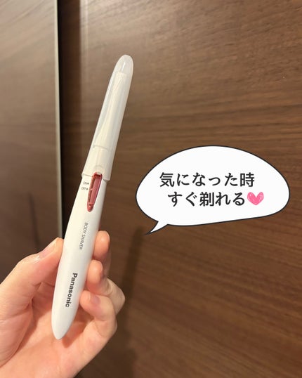 フェリエ ボディ用 ES-WR50-P/Panasonic/シェーバーを使ったクチコミ(1枚目)