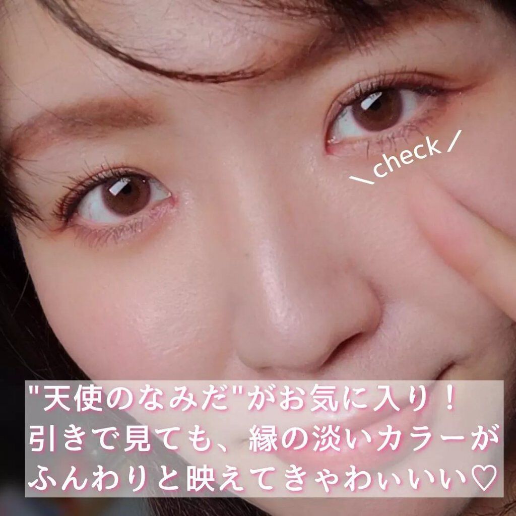 mame on LIPS 「他のカラコンも物色→IG:@mamechan.mame🐹#カラ..」(6枚目)