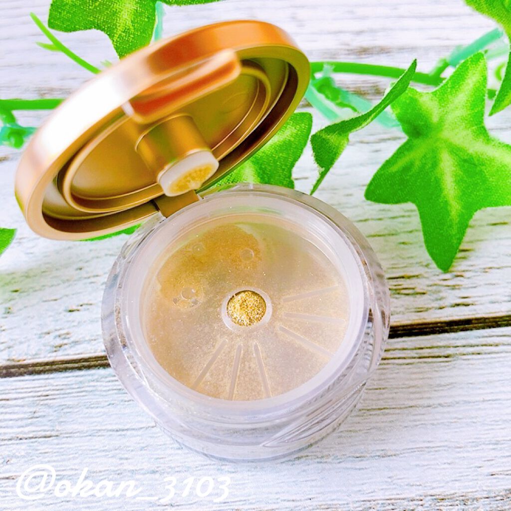 ミネラルピグメント/ONLY MINERALS/単色アイシャドウを使ったクチコミ(2枚目)