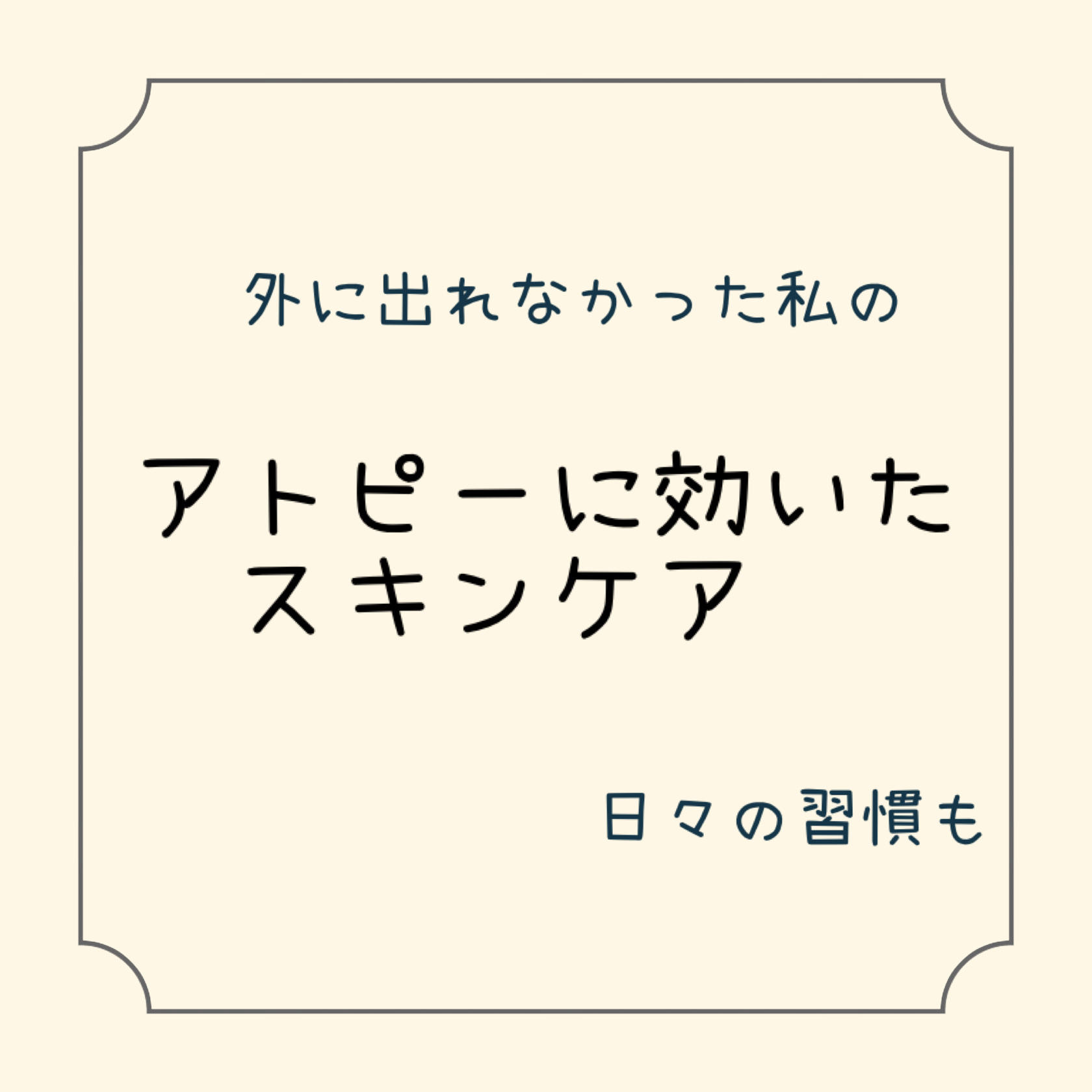 ボディスクラブ ジンジャー・オレンジ 320g/SABON/ボディスクラブを使ったクチコミ（1枚目）