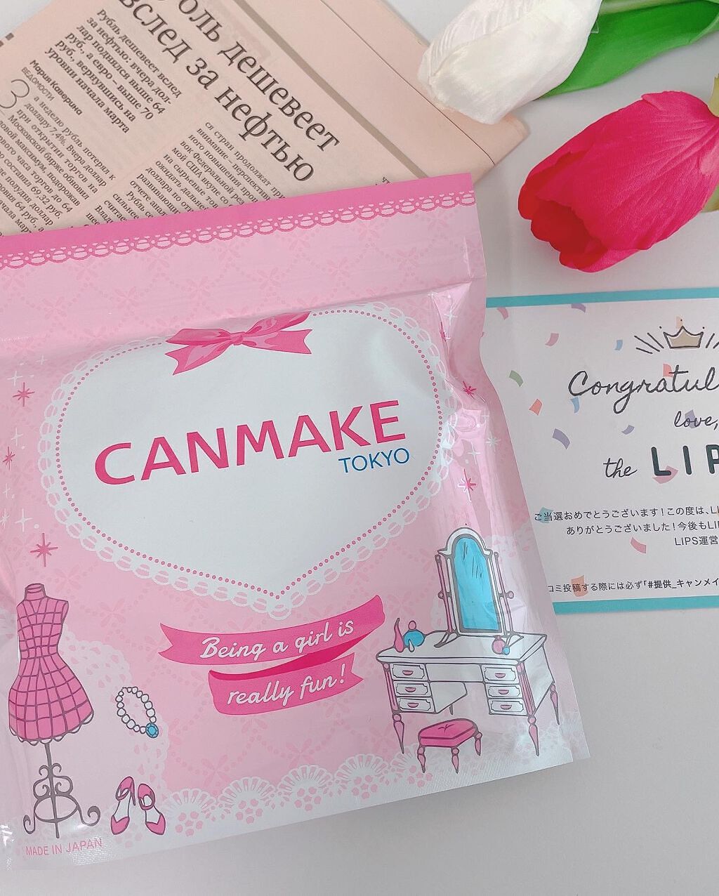 ラスティングリキッドライナー 05 グレージュ/キャンメイク/リキッドアイライナーを使ったクチコミ（2枚目）