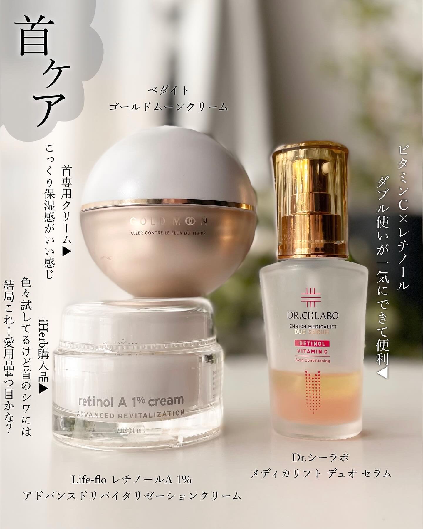 ビタピュアクト/HIDEMARI MEDICAL（ひでまりメディカル）/美容液を使ったクチコミ（3枚目）