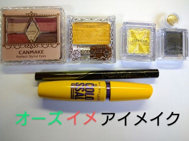 ハイパーシャープ ライナー R/MAYBELLINE NEW YORK/リキッドアイライナーを使ったクチコミ（1枚目）