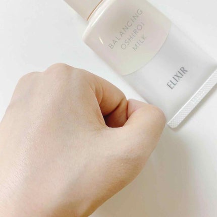 エリクシール ルフレ バランシング おしろいミルク C/エリクシール/乳液を使ったクチコミ(3枚目)