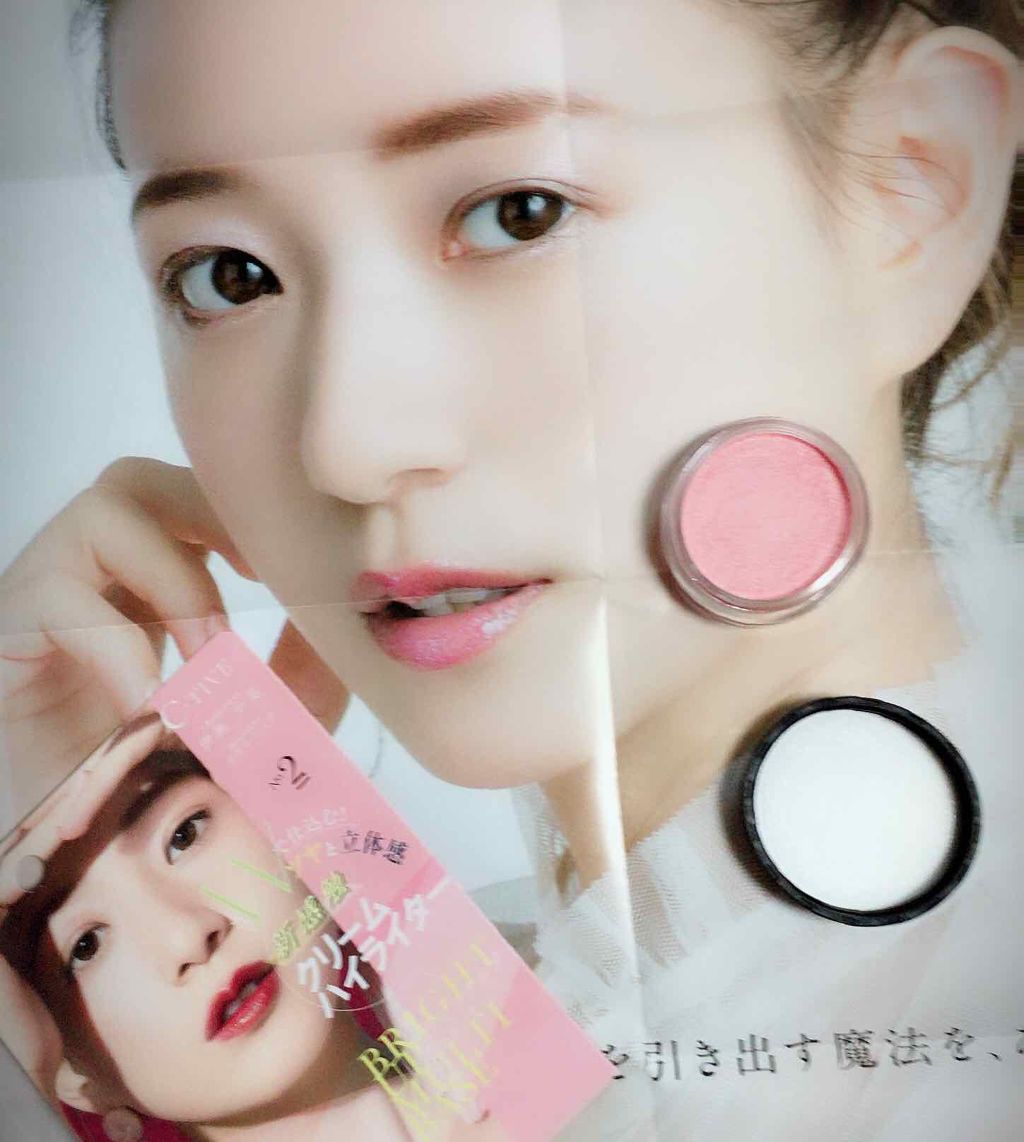 ブライトアップマルチベース/C-TIVE/化粧下地を使ったクチコミ（1枚目）