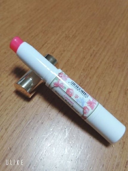 ステイオンバームルージュ/キャンメイク/口紅を使ったクチコミ(2枚目)