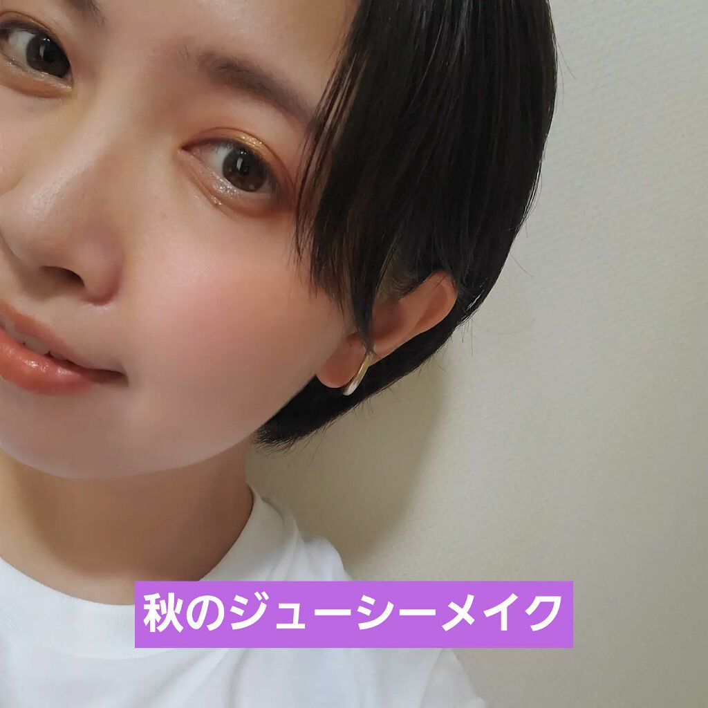 ルースパウダー/ナチュラグラッセ/ルースパウダーを使ったクチコミ（1枚目）