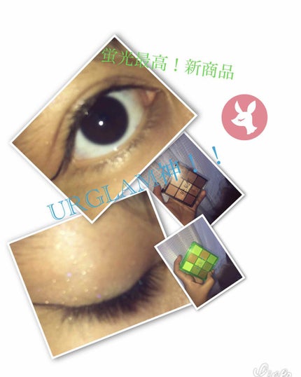 UR GLAMãBLOOMING EYE COLOR PALETTE/U R GLAM/ã¢ã€ã·ã£ããŠãã¬ããã䜿ã£ãã¯ãã³ãïŒ1æç®ïŒ