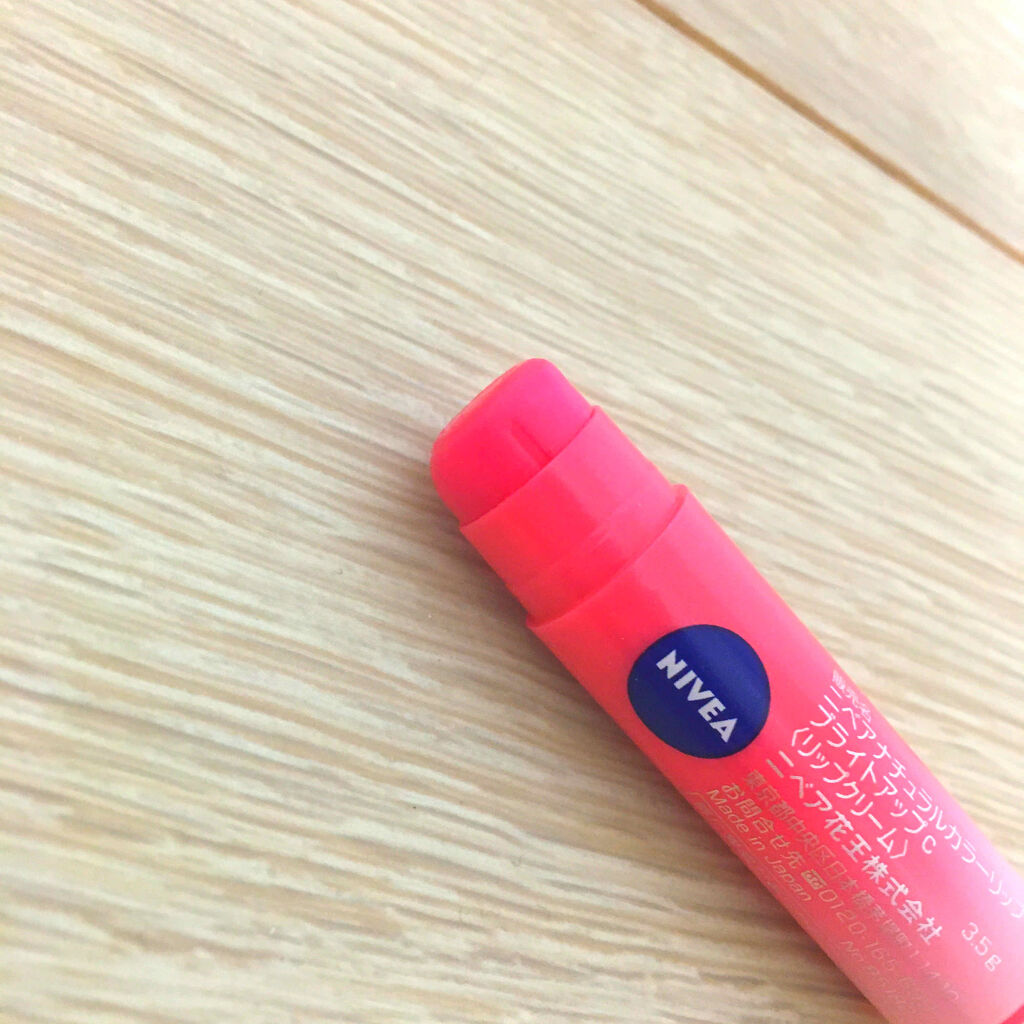 モイストピュアカラーリップ/ニベア/リップクリームを使ったクチコミ（2枚目）