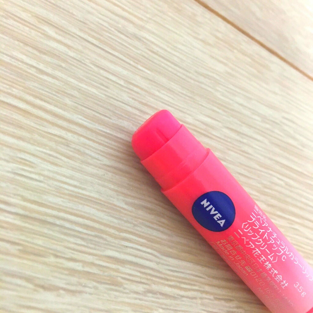 モイストピュアカラーリップ/ニベア/リップクリームを使ったクチコミ(2枚目)