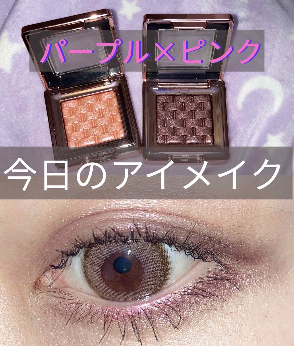 モダンアイシャドウ イタルプリズム/MISSHA/単色アイシャドウを使ったクチコミ(1枚目)