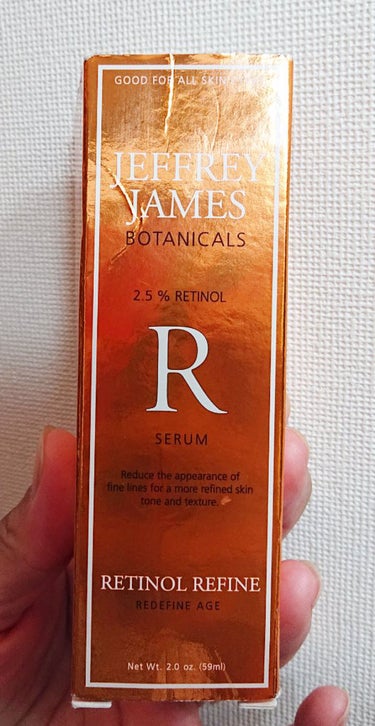 Retinol Refine Serum/Jeffrey James Botanicals/美容液を使ったクチコミ（2枚目）