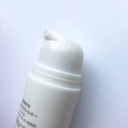 クラビクラシルキー/ヒノキ肌粧品/美容液を使ったクチコミ(9枚目)