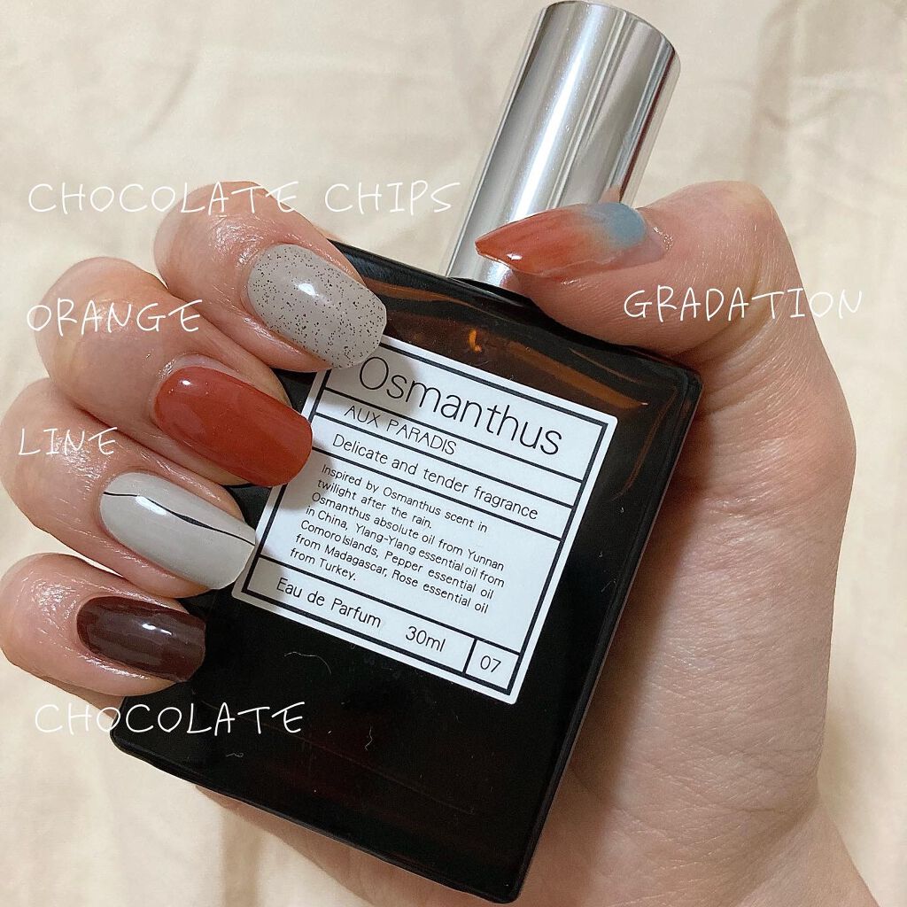 セミキュアジェルネイル（ハンド）/ohora/ネイルシールを使ったクチコミ（2枚目）