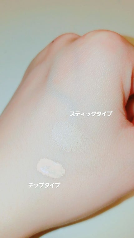 コンシーラー チップタイプ/無印良品/リキッドコンシーラーを使ったクチコミ(2枚目)
