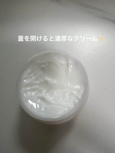 エビスビーホワイトクリーム/EBiS化粧品/乳液を使ったクチコミ（2枚目）