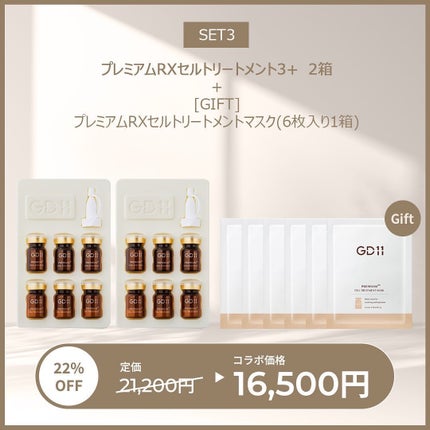 mipo1212ð€ on LIPS ãææ¥5/1720:00ããã¹ã¿ãŒãïŒmipo1212âïžgd1..ãïŒ4æç®ïŒ