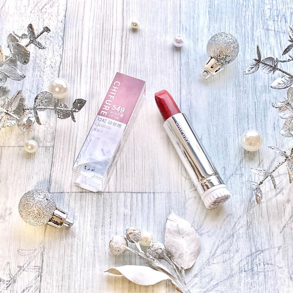 口紅(詰替用)/ちふれ/口紅を使ったクチコミ(1枚目)