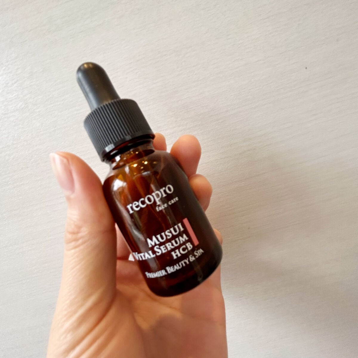 美容液 recopro MUSUI VITAL SERUM HCB 20ml 試してみた】MUSUIバイタルセラムHCB recopro facecareの効果