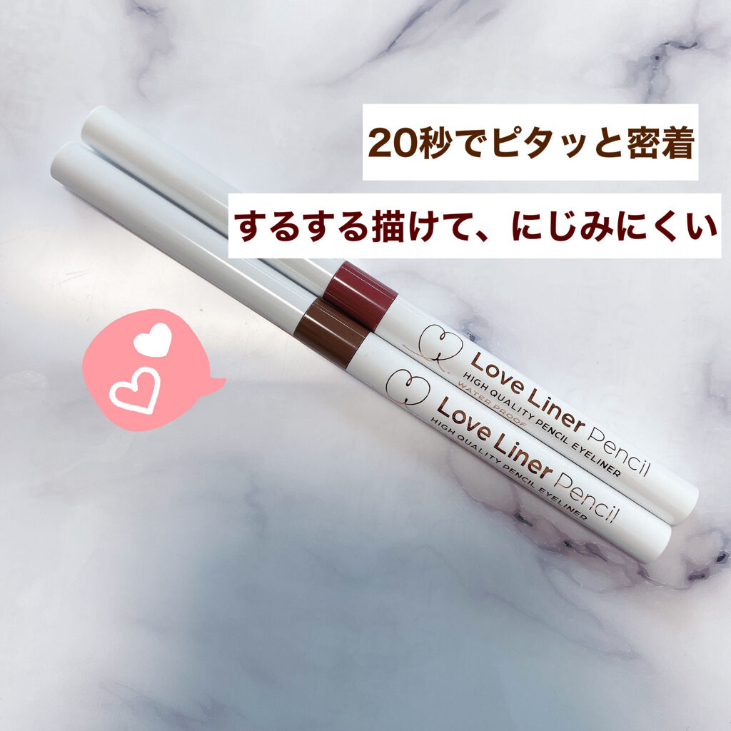 クリームフィットペンシル＜アイライナー＞/ラブ・ライナー/ペンシルアイライナーを使ったクチコミ（3枚目）