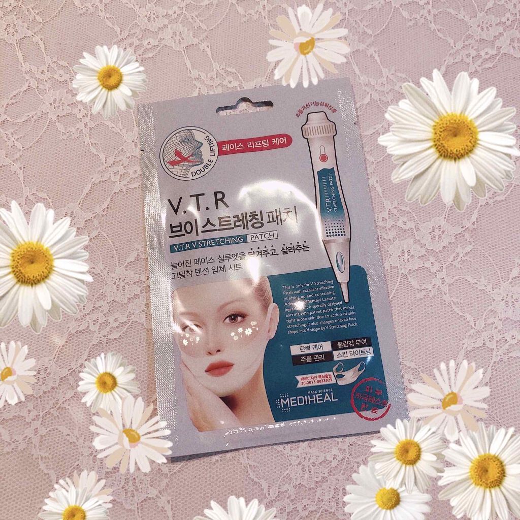 V.T.R. Vストレッチマスク/MEDIHEAL/シートマスク・パックを使ったクチコミ（1枚目）