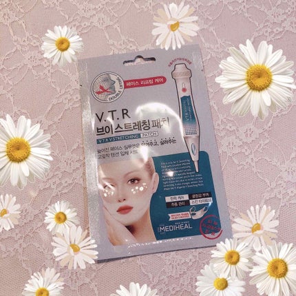 V.T.R. Vストレッチマスク/MEDIHEAL/シートマスク・パックを使ったクチコミ(1枚目)