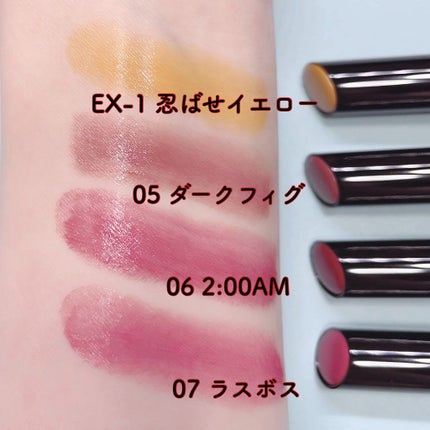 ケイト リップモンスター/KATE/口紅を使ったクチコミ(2枚目)