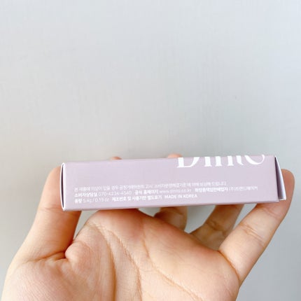 ブラーフィニシュシャドウパレット/Dinto/アイシャドウパレットを使ったクチコミ(7枚目)