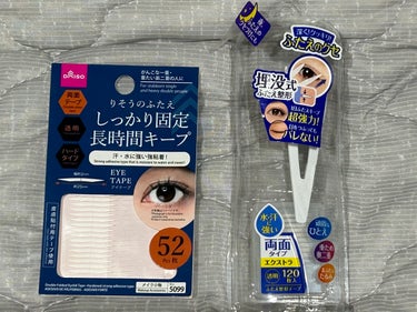 DAISO りそうのふたえ しっかり固定 長時間キープのクチコミ「1️⃣今回はダイソーのアイテープ
「りそうのふたえ　しっかり固定長時間キープ」
(以下「ふたえ.....」（1枚目）