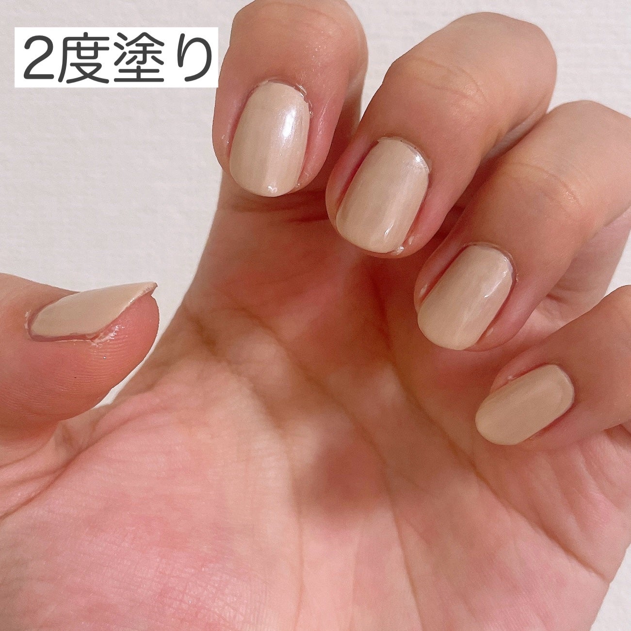 クイック ドライ ベース コート N/REVLON/ネイルベースコートを使ったクチコミ(4枚目)