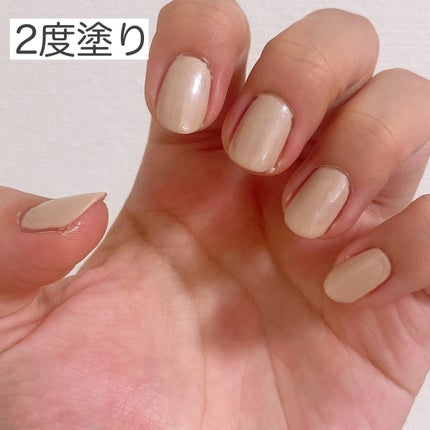 クイック ドライ ベース コート N/REVLON/ネイルベースコートを使ったクチコミ(4枚目)