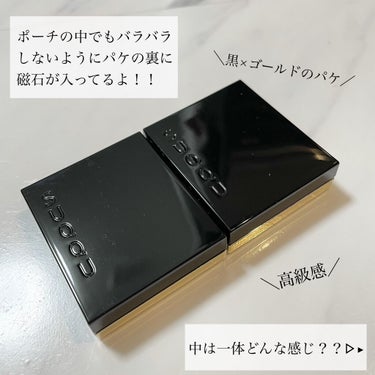トーン タッチ アイズ 10 繚華 -RYOUKA/SUQQU/シングルアイシャドウを使ったクチコミ（2枚目）