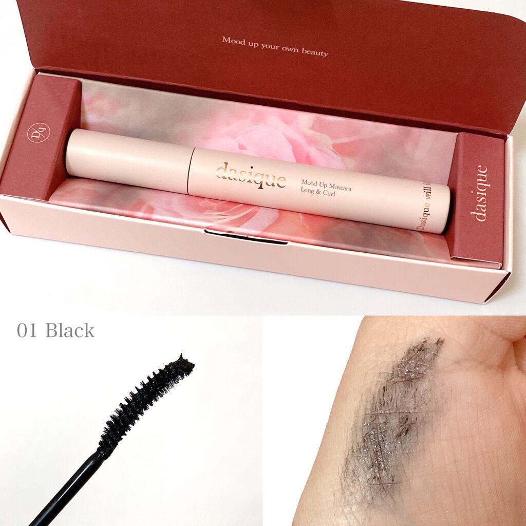 ムードアップマスカラ ロング&カール/dasique/マスカラを使ったクチコミ（3枚目）