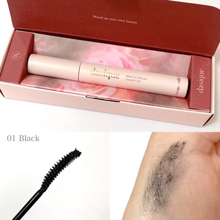 ムードアップマスカラ ロング&カール/dasique/マスカラを使ったクチコミ(3枚目)