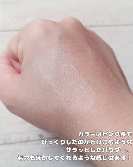 シームレスカバーパウダー/CEZANNE/フェイスパウダーを使ったクチコミ(6枚目)