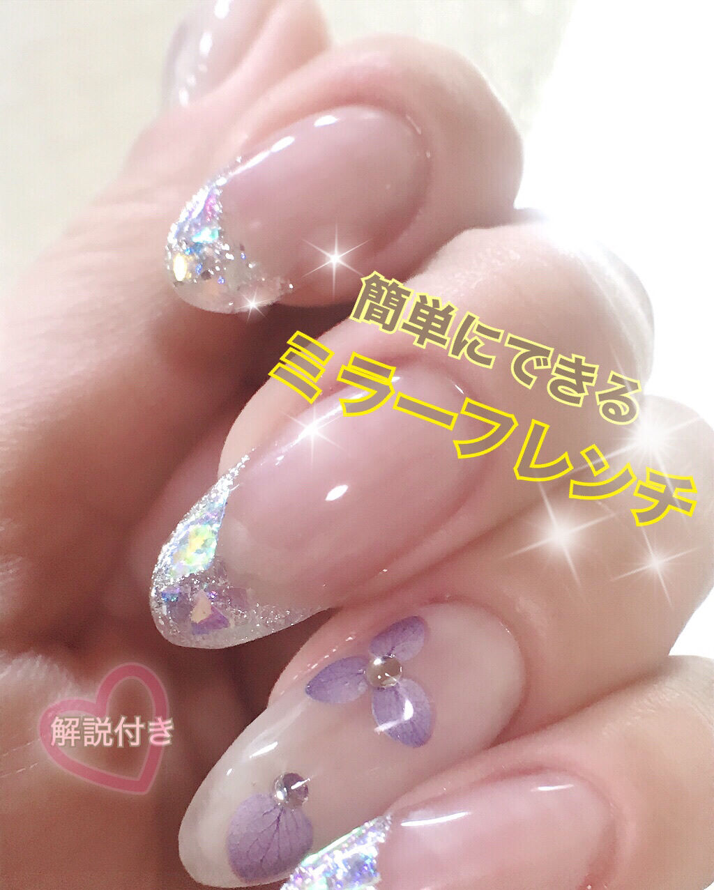 irogel B-3/irogel(イロジェル)/ジェルネイルを使ったクチコミ（1枚目）