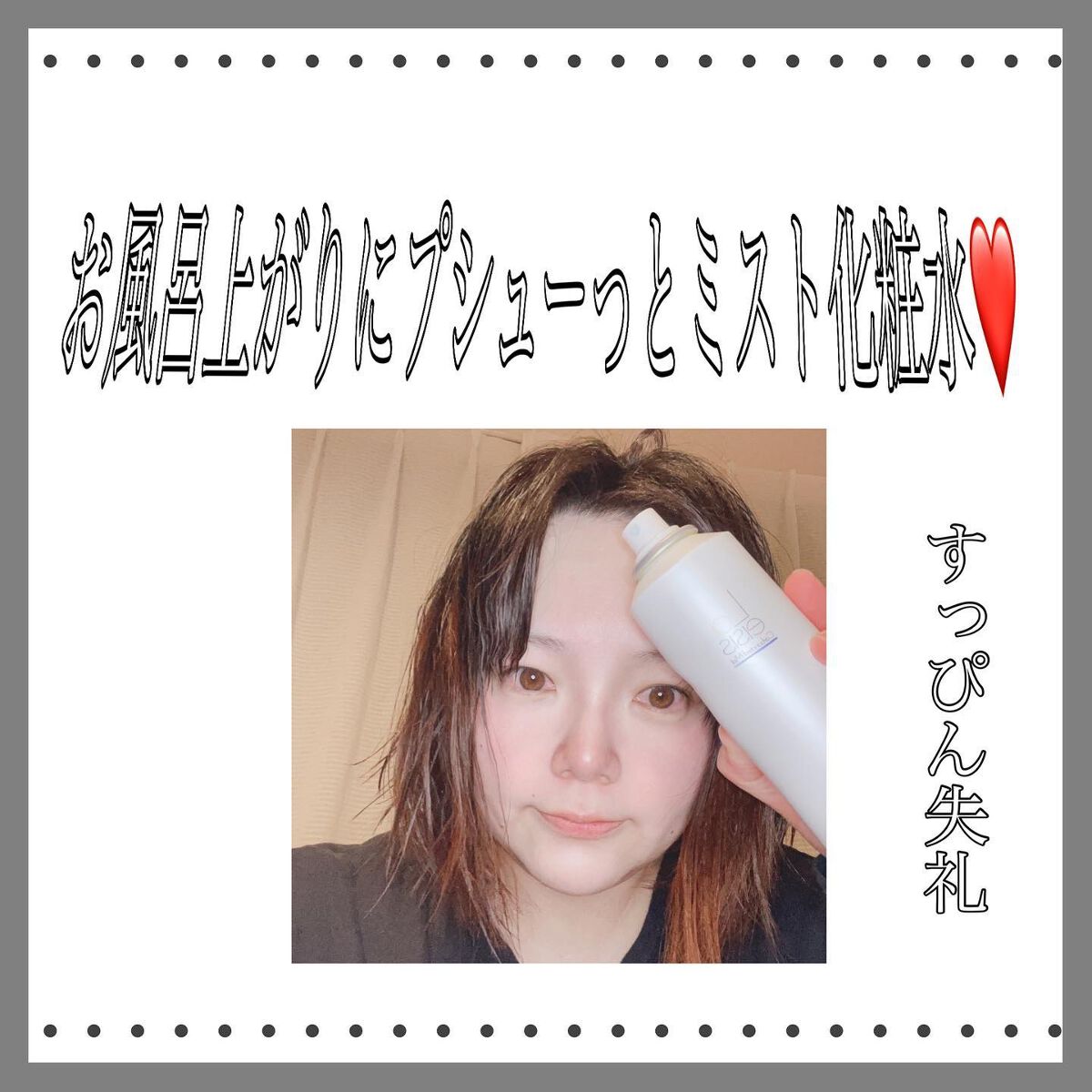 クリアフェイスフォーム/Laeisis/洗顔フォームを使ったクチコミ（2枚目）