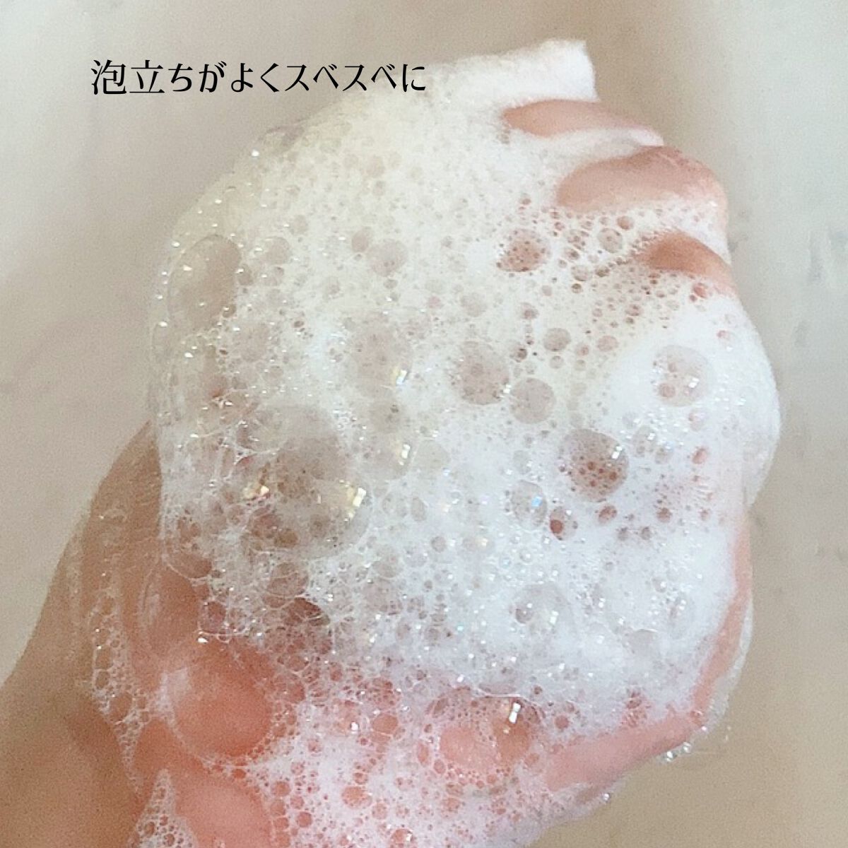 CICA デイリーボディケアミスト/VT/ボディローションを使ったクチコミ（3枚目）