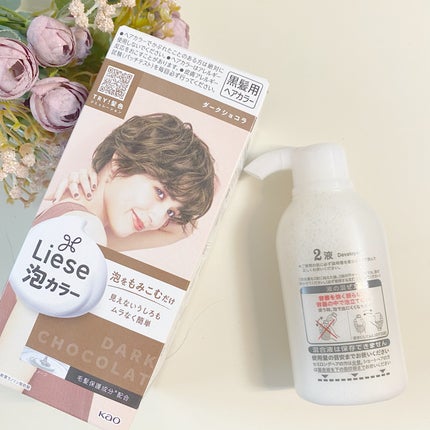 泡カラー/リーゼ/ヘアカラーを使ったクチコミ(3枚目)