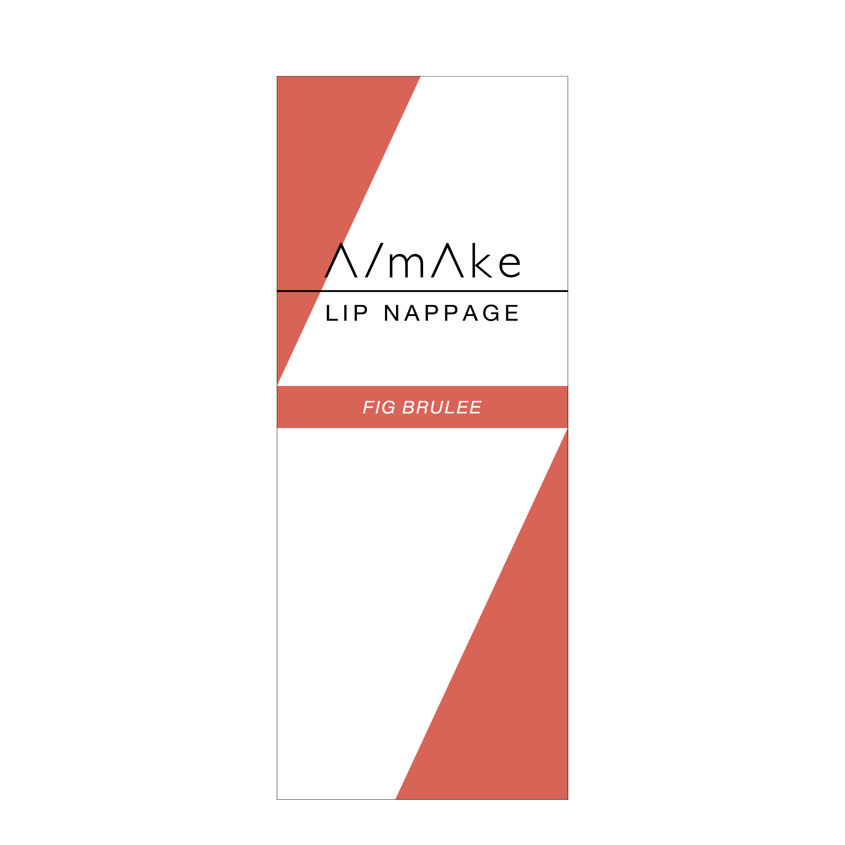 エーメイク リップナパージュ フィグブリュレ