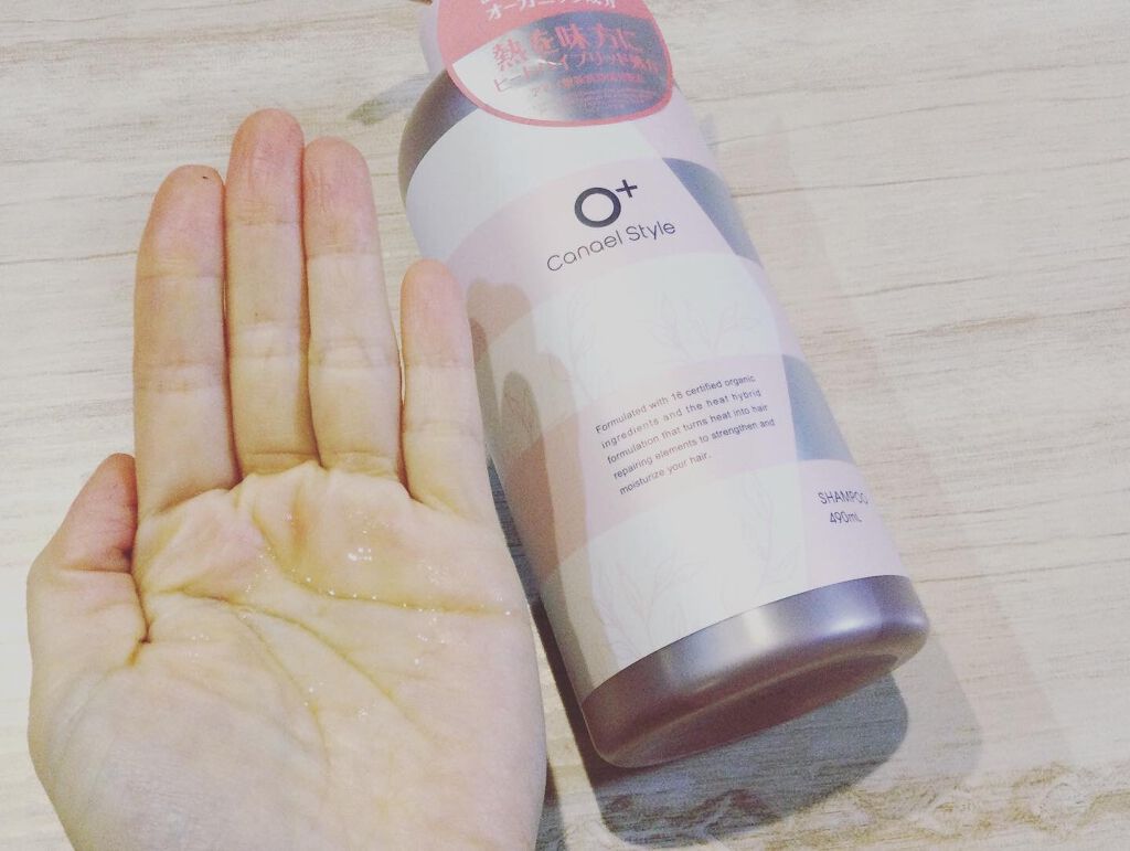 モイストリペア シャンプー/トリートメント /Canael Style /市販シャンプーを使ったクチコミ(2枚目)