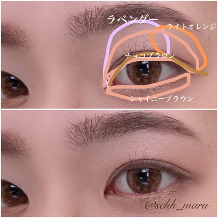 アイカラー コレクション/レ・メルヴェイユーズ ラデュレ/アイシャドウパレットを使ったクチコミ(7枚目)