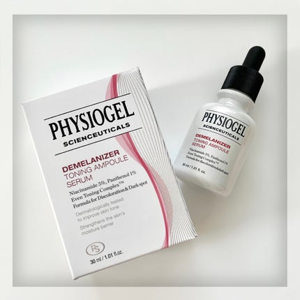 ディメラナイザートーニングアンプル/PHYSIOGEL/美容液を使ったクチコミ(1枚目)