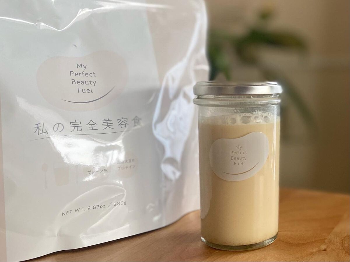 私の完全美容食 黒糖プレーン味 /私の完全美容食/ソイプロテインを使ったクチコミ（3枚目）