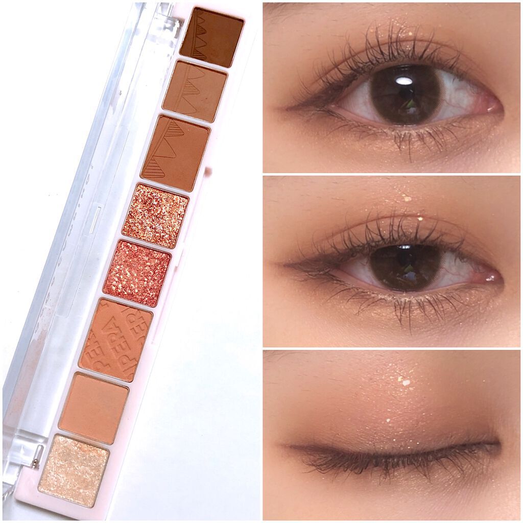 オール テイク ムード パレット(24AD)/PERIPERA/アイシャドウパレットを使ったクチコミ(4枚目)