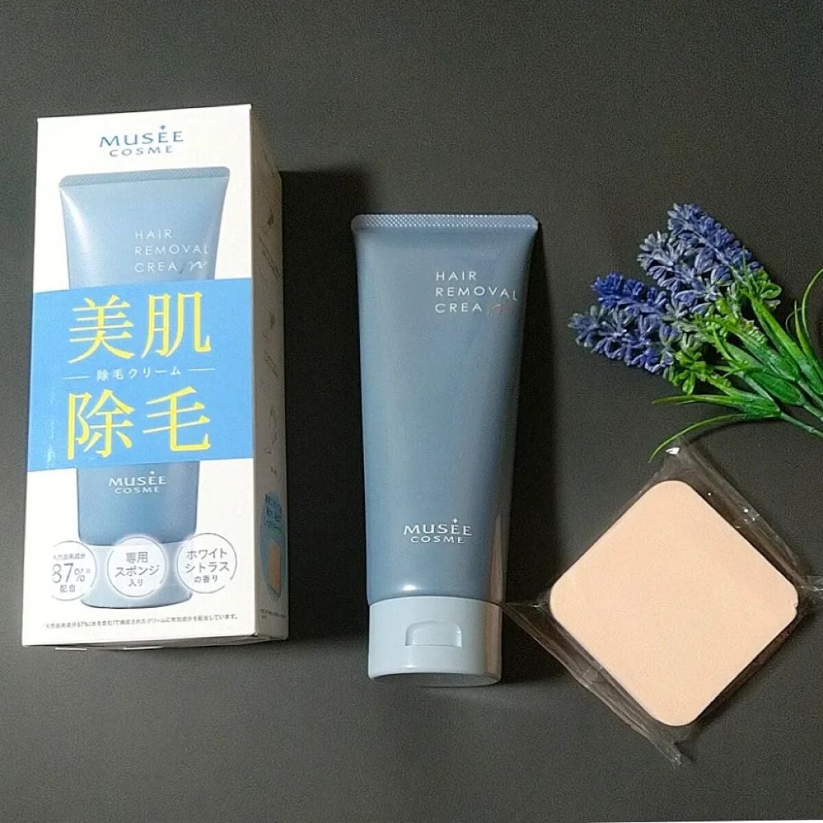 ミュゼコスメ メンズ 薬用ヘアリムーバルクリーム ホワイトシトラスの香り/ミュゼコスメ/除毛クリームを使ったクチコミ(1枚目)