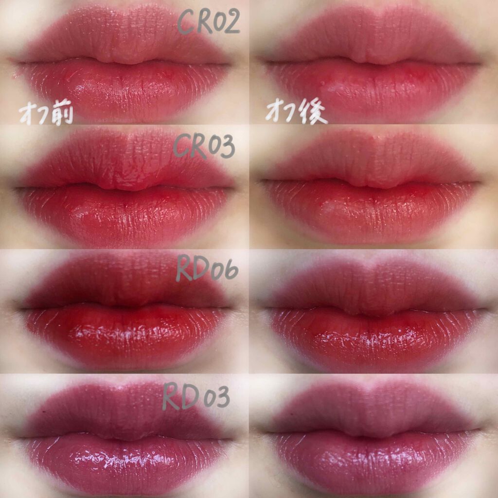 アピュー ウォーターライト ティント/A’pieu/リップティントを使ったクチコミ(2枚目)