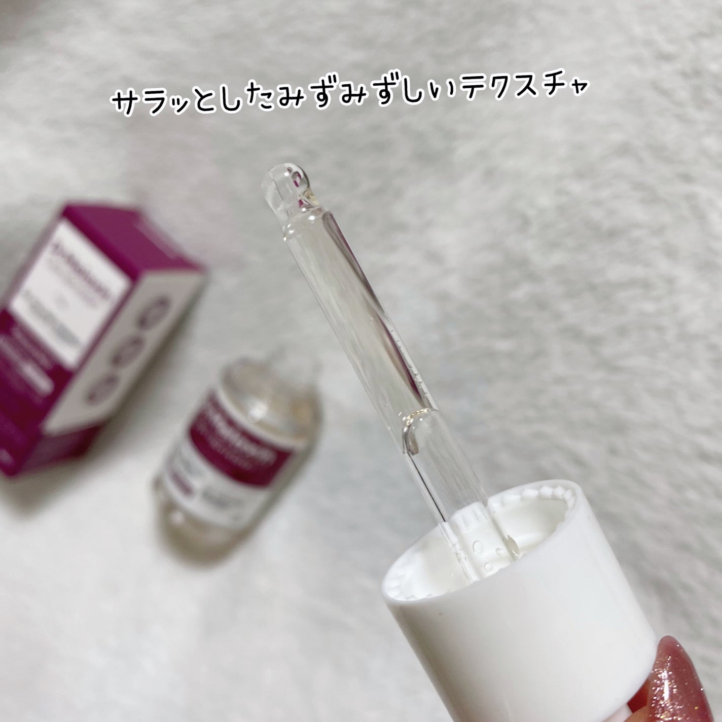 Cemenrete Calcium Intense Ampoule/Dr.Melaxin/美容液を使ったクチコミ(2枚目)