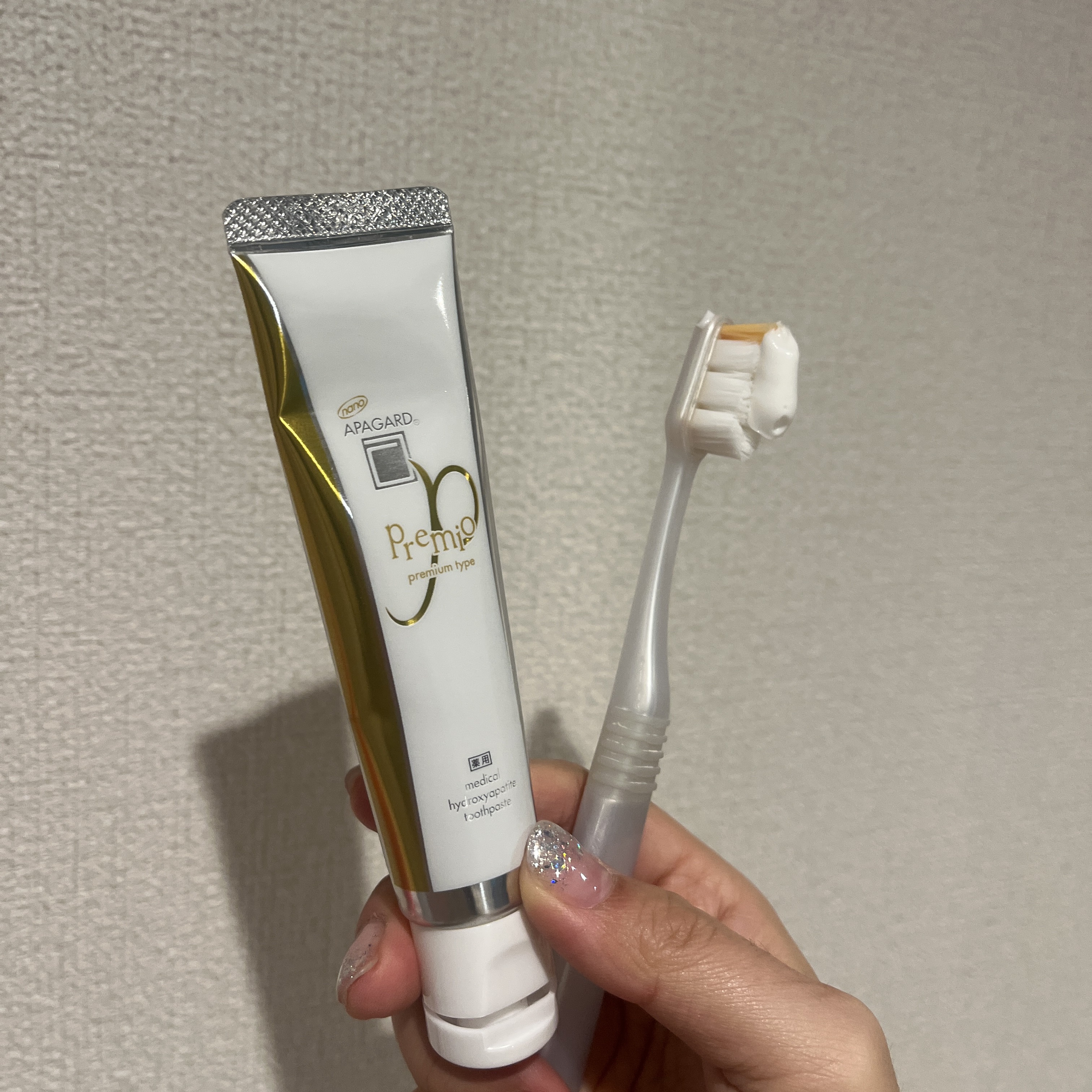 アパガードプレミオ/アパガード/歯磨き粉を使ったクチコミ（2枚目）